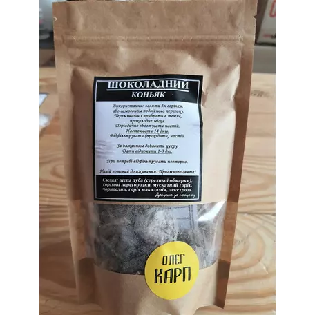 Роль осаду у винах та настоянках